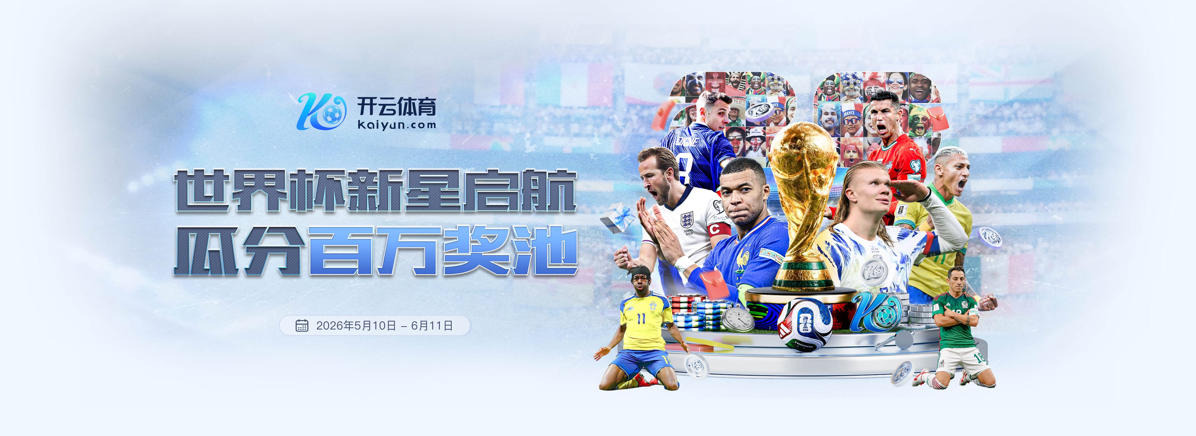 金沙990|金沙990世界杯咨询